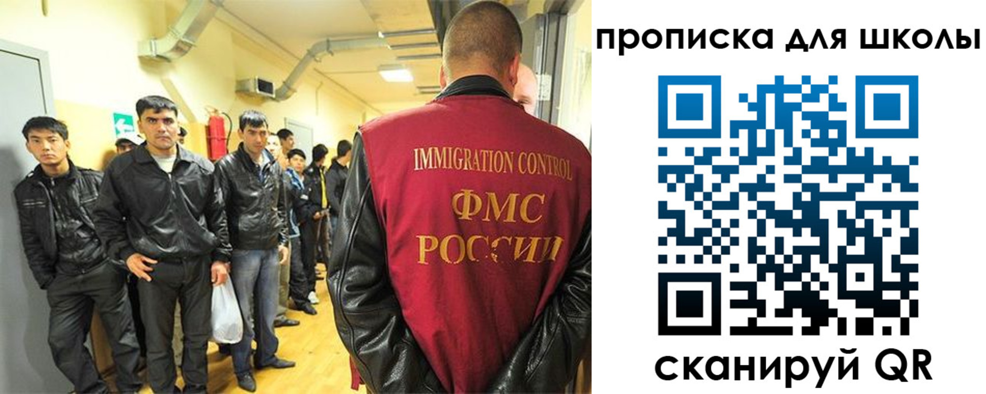форма 3 в Будённовске